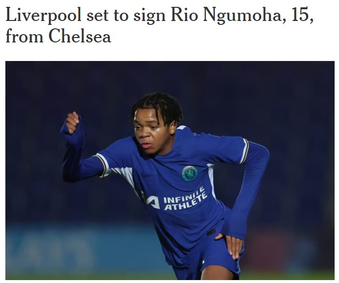 TA：利物浦即将签下切尔西15岁天才恩古莫哈